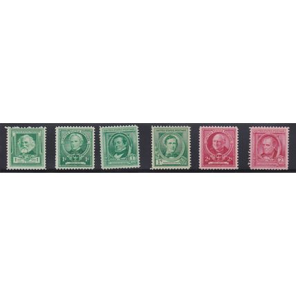 860 2c James Cooper Fine Plus MNH VA0783f