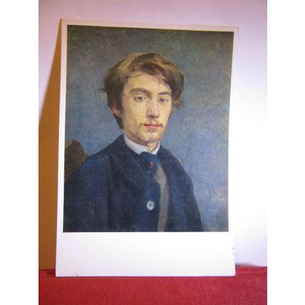 EMILE BERNARD painting by Henri de Toulouse-Lautrec unused vintage postcard #