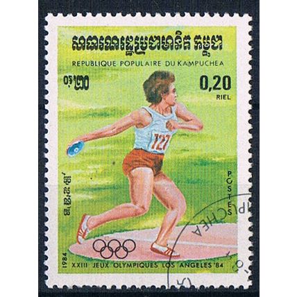 Kampuchea 1984 SG526 ka14 Discus 20c Used Stamp