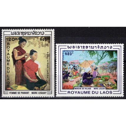 ZAYIX Laos C62-C63 MNH Air Post Paintings Hairdressing Village Market 071823S215
