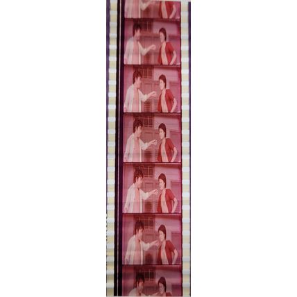 Pk DAU - A - MIX - F 0137g . 1 STRIP OF 5 - 35MM FILM CELLS. ( BB )
