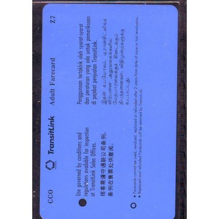 NTUC Income Carccop S'pore TransitLink Train/Bus Card
