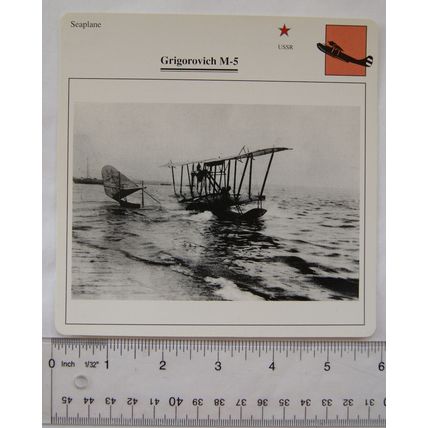 Grigorovich M-5 - USSR - Seaplane - Collectors Club Card
