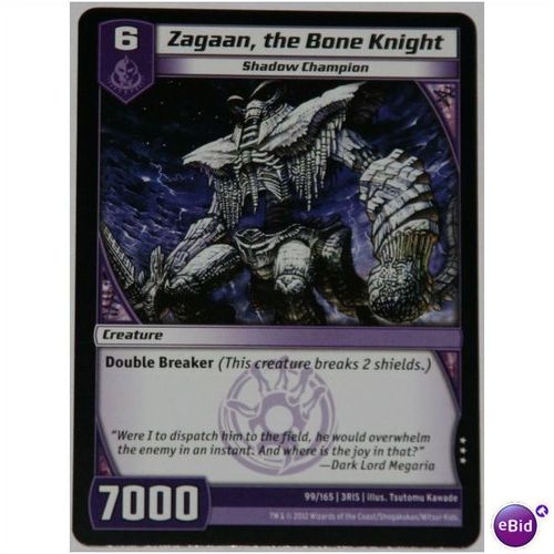 Kaijudo - Rise of the Duelest - 99/165 - Zagaan, the Bone Knight