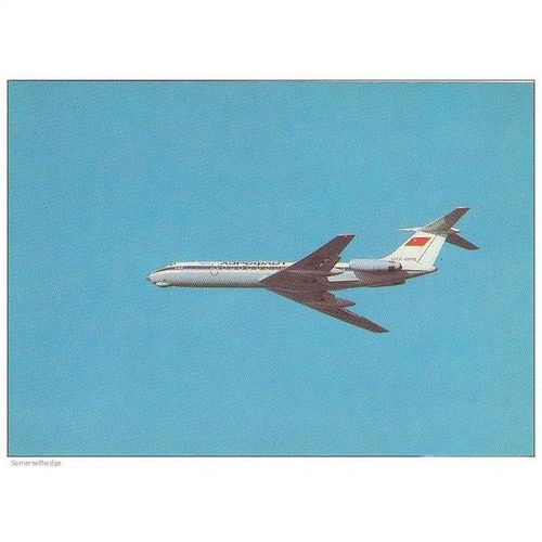 Aeroflot Tupolev TU 134 Aircraft Postcard (A13419) Airline Issued