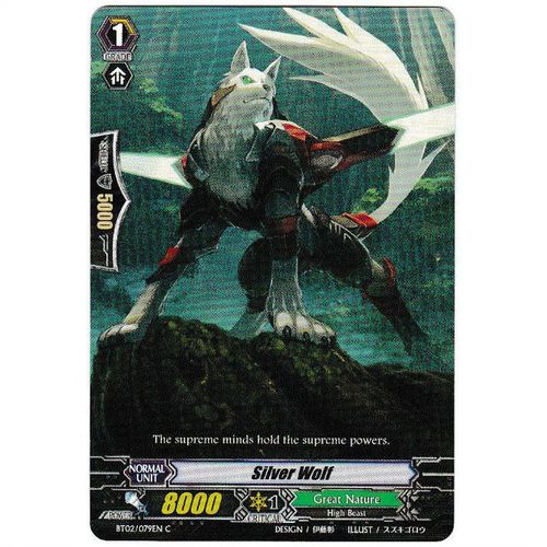 Cardfight Vanguard - Onslaught of Dragon Souls - Silver Wolf