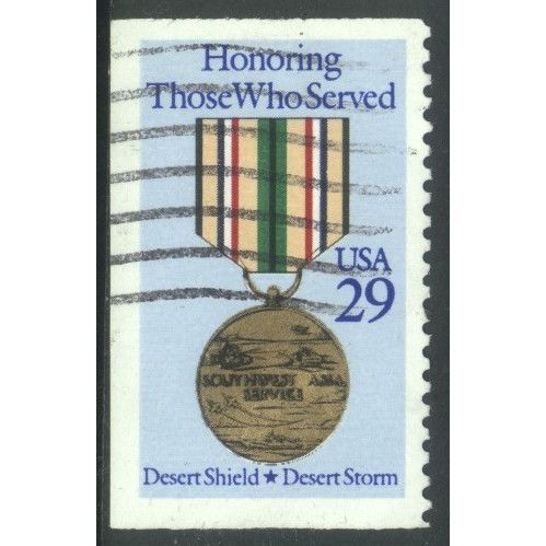 USA 1991 - SG2592 - 29c multi - South-West Asia Service Medal - used