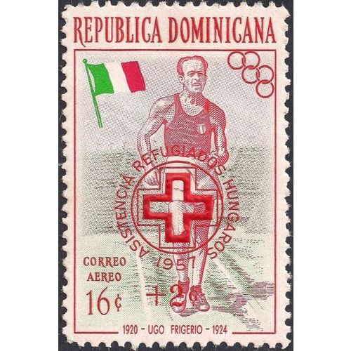 DOMINICAN REPUBLIC, OLYMPICS, Ugo Frigidero, white 1957, 16 +2c