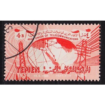 YEMEN Nord North [1959] MiNr 0162 ( O/used )
