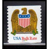 2603v 10c Eagle Very Fine MNH LGG CNS 22222 Extra 1 PA6522