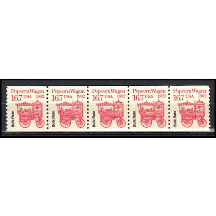2261 16.7c Popcorn Wagon Very Fine MNH Dry Gum PNC 1/5 X3293