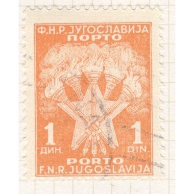 Yugoslavia 1946 - 1d yellowish orange - postage due - used