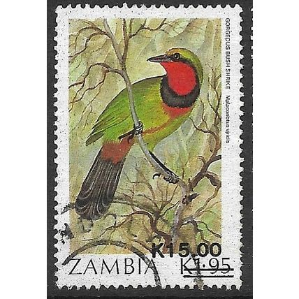 1989 SG 593 - #2 fine used (o) - BIRD