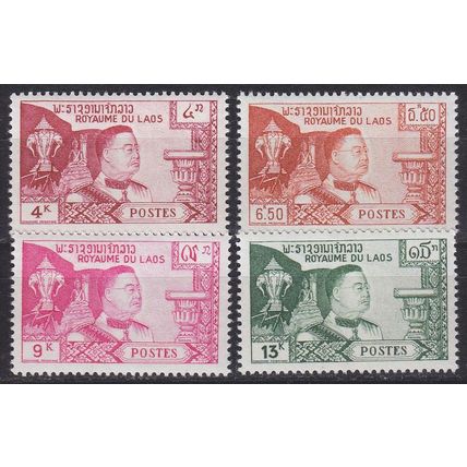 LAOS [1959] MiNr 0089-92 ( **/mnh )