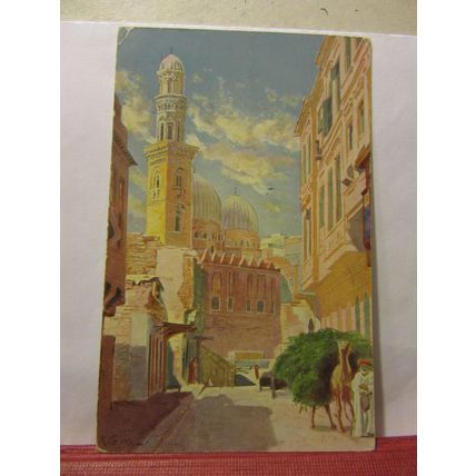NATIVE QUARTER, CAIRO, EGYPT unused vintage postcard