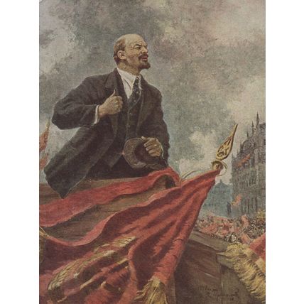 Lenin At The Rostrum Russian Soviet Leader Painting Postcard