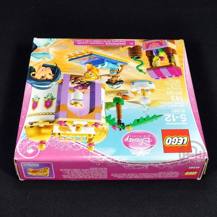 LEGO - Sealed Set – Disney Princess Aladdin – 41061 – Jasmine's Exotic Palace