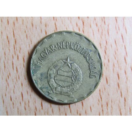 Hungary 1985 2 Forint Coin