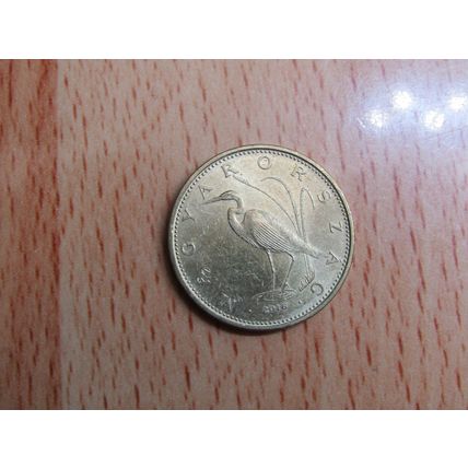 Hungary 2016 5 Forint Coin