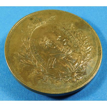 Antique 1882 All Russian Exhibition Moscow Commemorative Bronze Medallion