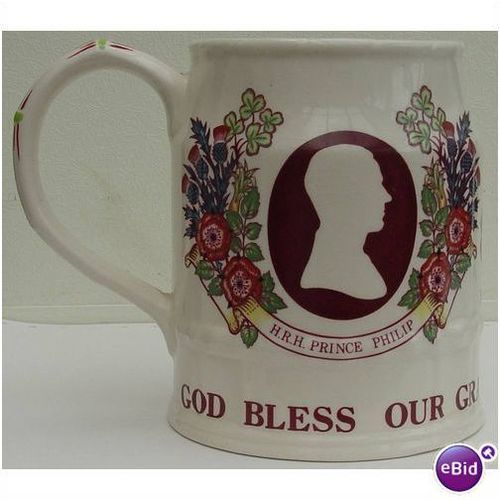 MASONS Queen Elizabeth ROYAL SILVER JUBILEE 1952-1977 TANKARD MUG