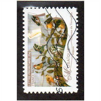 FRA 2009 (55c) 'TRADES- MOSIAC' FINE USED (EBID20989)