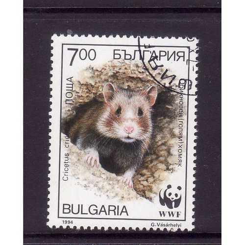 BULGARIA 1994 SG 3977 7L HAMSTER LOOKING OUT OF BURROW FINE USED