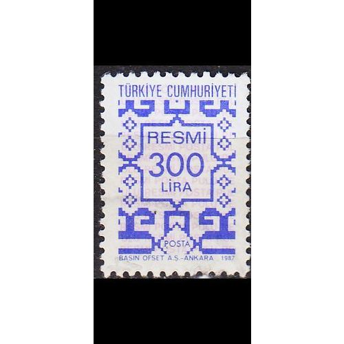 TÜRKEI TURKEY [Dienst] MiNr 0185 ( O/used )