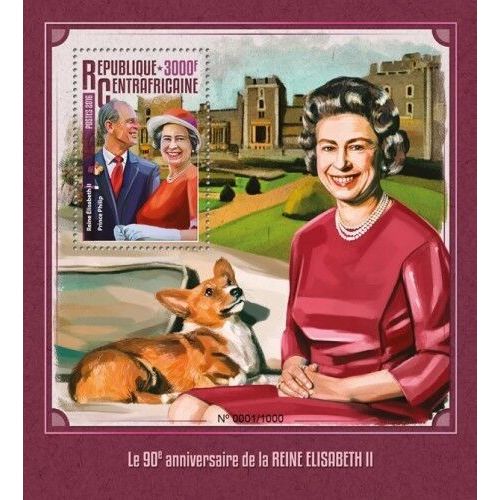 CENTRAL AFRICA 2016 SHEET MNH QUEEN ELIZABETH ROYALTY 2A