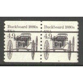 2124a 4.9c Buckboard Fine MNH Dry Gum CNP Right 6 P0475