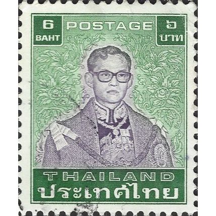 THAILAND, King Bhumibol, green & violet 1983, 6Baht