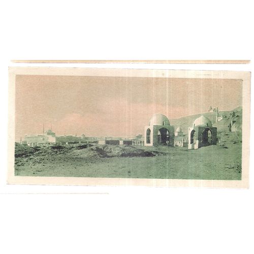 TOMBS OF THE KHALIFS, CAIRO, Egypt unused vintage postcard only 15 x 7 cms =
