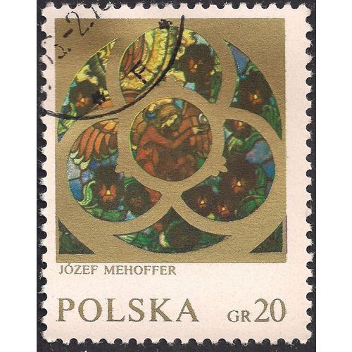POLAND, Angel, Grauer chapel in Opawa , brown 1971, 20 Gr, #2