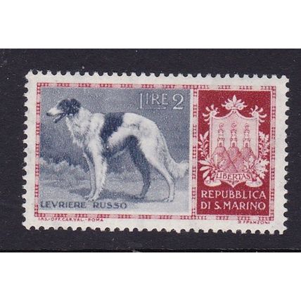 SAN MARINO 1976 DOGS 2L / L2 MINT SG509