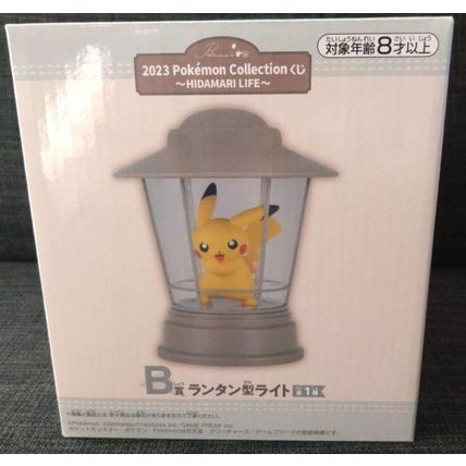 2023 Pokemon Collection Kuji HIDAMARI LIFE B Prize Pikachu Lantern Light
