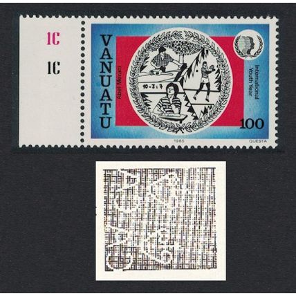 Vanuatu Intl Youth Year Children's Paintings Watermark Variety 1985 MNH SG#419w