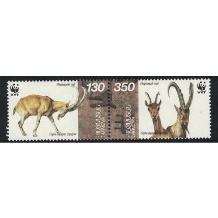 Armenia WWF Wild Goat 2v pair 1996 MNH SG#360-361 MI#300-301 Sc#542-543