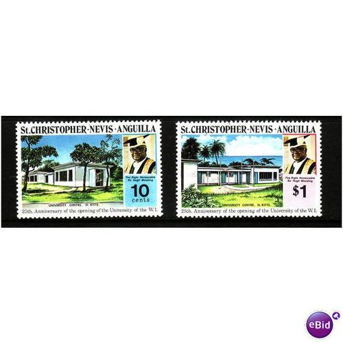 ST KITTS - NEVIS 1974 UNIVERSITY SET 2 VALS UM MINT