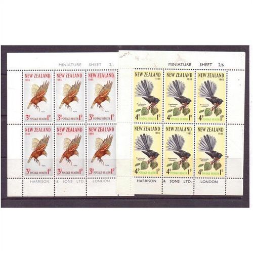 new zealand miniature sheet sg ms831 832 sgms831 mnh
