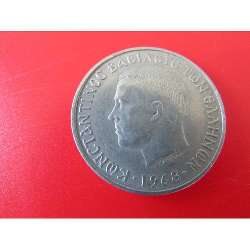1968 GREECE TEN DRACHMA FREE POST. M