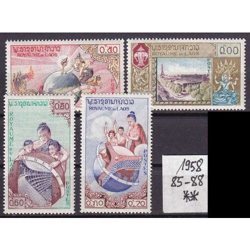 LAOS [1958] MiNr 0085-88 ( **/mnh ) UNO