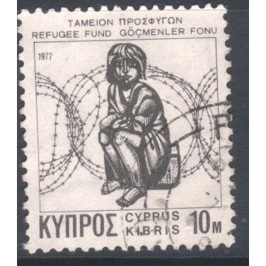 Cyprus 1977 - SG481 - 10m - "Cyprus 74" (wood engraving by A. Tassos) - used 2