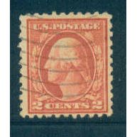 Used 425 2c George Washington Just Clears A09256