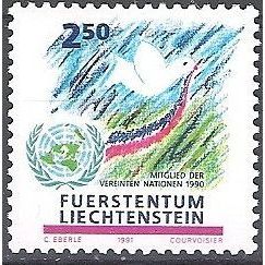 Liechtenstein 1991 Michel 1015 Neuf ** Cote (2009) 3.50 € Adhèsion à l'ONU