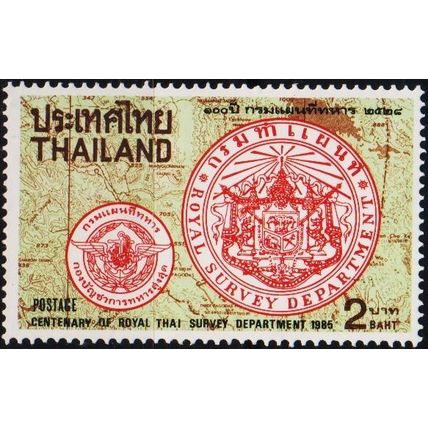 Thailand. 1985 2b S.G.1211 Unmounted Mint