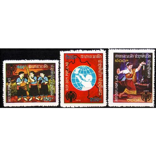 LAOS [1979] MiNr 0486-88 ( oG/no gum ) UNO