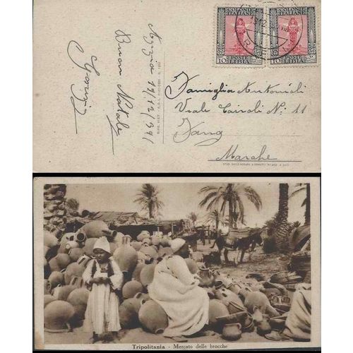 Italy Forces in Tripoli Libya Africa,1939 to Marahe, market scene Social History