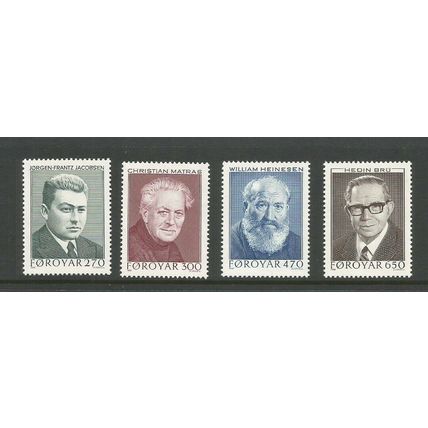 Faroe Islands 1988 Writers Unmounted Mint Set SG 163 / 166