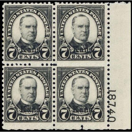 665, Mint LH VF 7¢ Kans Plate Block of Four Stamps Cat $500.00 - Stuart Katz