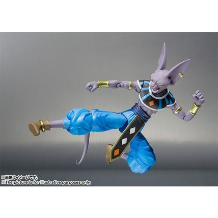 Dragon Ball Super Beerus S.H.Figuarts